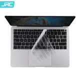 JRC 苹果MacBook Air13.3英寸款笔记本电脑键盘膜 TPU隐形保护膜防水防尘(A1932)