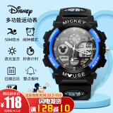 迪士尼（Disney）防水夜光儿童手表男孩蓝色米奇电子表 多功能运动表男童学生手表节日礼物 80008-1