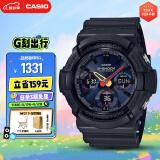 卡西欧（CASIO）手表男士G-SHOCK运动学生电子日韩表礼物送男友GAW-100BMC-1A