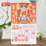 现货李居明2025年挂墙式历乙巳蛇年攻守通胜月历家用年历单月一张嫁娶日子公司福利送礼客厅挂件