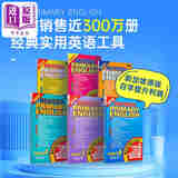 New Revised Primary English 新加坡小学英语综合自学宝典1-6级套装 PSLE考试 英语语法词汇写作技能训练练习 含答案