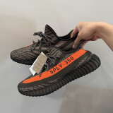 阿迪达斯 （adidas）【现货】adidas yeezy boost 350 v2  椰子 灰天使潮流鞋 HQ7045  灰橙 40.5