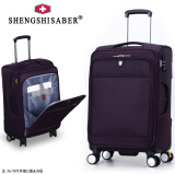 SHENGSHISABER瑞士军刀集团旅行箱男大号出差拉杆箱新品行李箱女韩版学生登机箱 紫色 22英寸