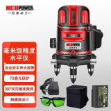 尼奥动力neopower 水平仪红外线激光水平仪2线高精度投线仪红外线水平尺强光打线仪投线仪标线仪Y6122 仪 器