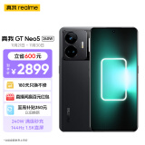 realme真我GT Neo5 240W光速秒充 觉醒光环系统 144Hz 1.5K直屏 骁龙8+ 5G芯 16+1T 宙夜黑 5G手机