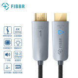 菲伯尔(FIBBR) Ultra系列 HDMI光纤数字高清视频线 支持4K/3D/1080P 电视/显示器/投影机/PS4/家装布线 3米