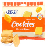 Lipo奶酪味面包干260g/袋 零食大礼包 进口饼干