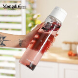 Mongdio冷萃咖啡壶咖啡冷萃杯咖啡冷萃瓶家用冷泡茶瓶 透明直杯 550ml