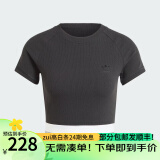阿迪达斯 （adidas）三叶草CS RIB SS TEE女子短袖T恤 IT9771 IT9771 S