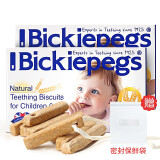 贝派克（Bickiepegs） 英国进口 磨牙棒38g 硬小麦婴幼儿磨牙谷物棒 6个月以上宝宝零食 两盒装