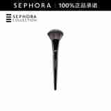 丝芙兰（SEPHORA）高光刷 #87 1件