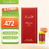大三湘（Great Sanxiang）湖南山茶油食用油有机茶油压榨冷榨冷提山茶籽油1.6L送礼
