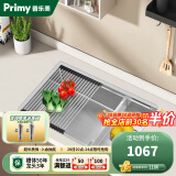 普乐美（primy） 厨房水槽单槽304不锈钢手工水槽窄边单槽家用水槽洗菜盆RE601 【680*440】不配龙头