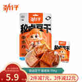 劲仔秘卤豆干 零食豆腐干 素食小吃 酱香味 108g