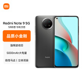 Redmi Note 9 5G 天玑800U  18W快充 4800万超清三摄 云墨灰 8GB+128GB 智能手机 小米 红米