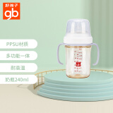 gb好孩子 PPSU婴儿奶瓶 超宽口径奶瓶 方圆 240ml 灰色 自控流量奶嘴适用6个月以上(小饿魔升级款)