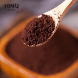 TOMIZ富泽商店 可可粉棕可可粉黑可可粉烘焙材料提拉米苏巧克力 可可粉 100g