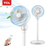 TCL电扇/遥控电风扇家用小风扇立柱式电扇落地扇 TXS-21BRD