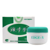 民立 腋清香皮肤抑菌霜20g