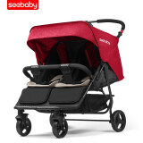 圣得贝 seebaby 双胞胎 婴儿手推车 可坐可躺 折叠双人 二胎神器 宝宝 儿童 双人推车T22 T22红色