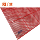 沪橡PVC镂空菱形六角防滑垫 此为一卷价格