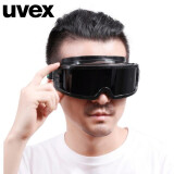德国进口uvex 焊工护目镜 电焊眼镜 电焊眼罩防强光 防紫外线焊接防护飞溅面罩