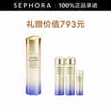 资生堂（Shiseido）悦薇珀翡紧颜亮肤乳液 100ml套装（滋润型 ）