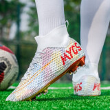 费耐弗卡塔尔世界杯梅西同款猎鹰专业足球鞋男女AG长钉儿童小学生训练 白色 长钉 37