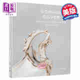 戈勒姆银器设计 英文原版 Gorham Silver: Designing Brilliance