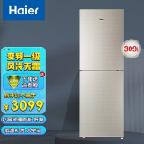 海尔（Haier）冰箱两门双门家用冰箱变频1级能效风冷无霜低温补偿大冷冻空间变频科技彩晶面板 大两门冰箱