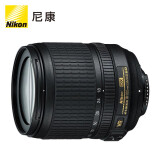 尼康（Nikon） AF-S DX VR 18-105mm f/3.5-5.6G ED 防抖镜头 人像/风景/旅游