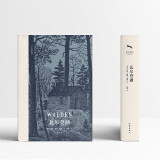 瓦尔登湖（木刻插图版 古典木刻大师Thomas W.Nason42幅木刻作品 精装典藏版）