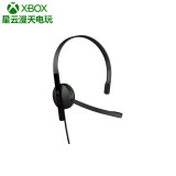 微软（Microsoft） Xbox One S/X 手柄3.5接口有线单声道耳机 主机耳机 Xbox One S/X 3.5接口有线单声道