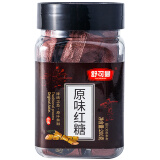 舒可曼 红糖 手工熬制 原味红糖块 月经产妇月子饮品 200g/罐