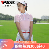 PGM 高尔夫服装 女士短袖T恤  夏季新款 粉色 M