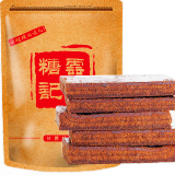 云之糖 老红糖 2斤大块红糖 云南甘蔗大姨妈产妇月子黑红糖块 500g*2袋