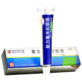 [奥深] 复方氟米松软膏 0.2mg:30mg*10g/盒 1盒装