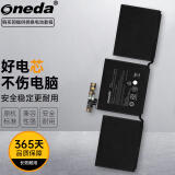 ONEDA 适用Apple苹果 MacBook Pro A1708 A2159 笔记本电池 A1713 A2171 电脑电池