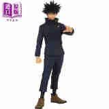 眼镜厂BANPRESTO 咒术回战 咒魂之型 伏黑惠 手办景品 代理版动漫周边