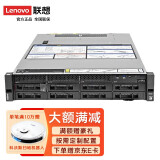 联想(Lenovo) SR588服务器主机2U机架式 深度学习数据库虚拟化ERP 定制 2颗金牌5218 32核 2.3G丨双电 16G 2T SATA