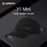 DRIFT SEEX5mini炬思实时视频通话AI第一人称拍摄神器运动帽相机户外智慧眼镜电话维修拍照运动相机现场指挥