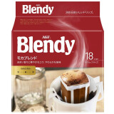 TT【日本原装进口】 AGF Blendy布兰迪 滤挂滴漏挂耳式无砂糖黑咖啡粉 飘香摩卡味 18杯份
