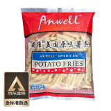 安维（Anwell）美国原味薯条 400g  1袋 薯条冷冻 方便速食 牛排方便面食搭档 半成品菜