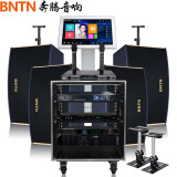 万马奔腾（BNTN）ktv音响套装大功率会议壁挂支架音箱功放话筒3T点歌机音响套装一拖四 8500配效果器套装