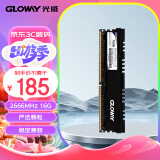 光威（Gloway）16GB DDR4 2666 台式机内存条 悍将系列