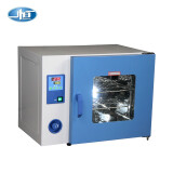 一恒 电热鼓风干燥箱 实验室干燥箱 烘箱工业电热鼓风干燥箱恒温箱 DHG-9070A 45*40*45不锈钢内胆80L 601625