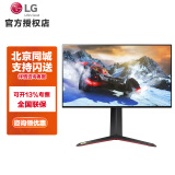 LG 27英寸 4K 160Hz(超频) HDMI2.1 NanoIPS HDR600 10.7亿色 硬件校准 适用PS5 设计师 电竞显示器 27GP95R