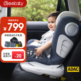 REEBABY 儿童安全座椅汽车用360度旋转婴儿宝宝车载安全座椅0-4-12岁ISOFIX接口 916墨菲·银河灰
