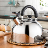 美厨（maxcook）烧水壶304不锈钢水壶 5L加厚鸣音 煤气电磁炉通用乐厨系列 MC005YJ