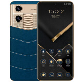 至尊版M70pro智能商务手机八核全网通双卡256GB智能手机轻奢商务拍照人脸识别商务手机 蓝色 全网通(256G)